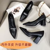 Рабочая обувь, комфортные туфли на высоком каблуке, против усталых ног, мягкая подошва, из натуральной кожи