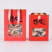 新会核心产区三江深吕干仓陈皮厂家批发送礼新会2020年新会陈皮