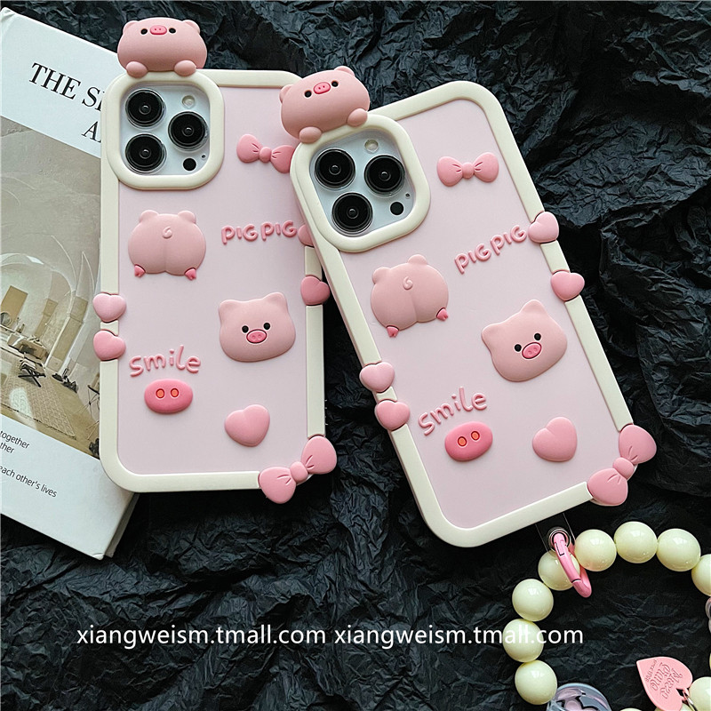 可爱少女心立体趴趴粉色小猪适用iphone13/11promax苹果13手机壳xsmax防摔全包iphone12创意个性硅胶套xr女xs高性价比高么？