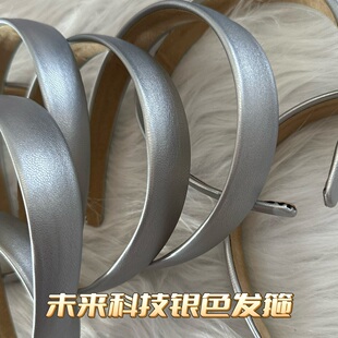 灵魂挚友｜未来科技感！银色复古发卡发箍高颅顶百搭防滑发饰头箍