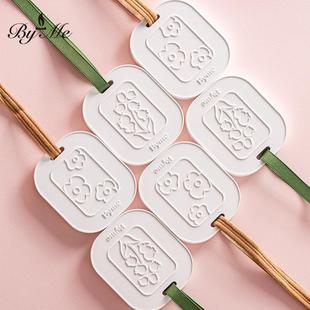 衣柜车载香薰西柚暖棉日本扁柏露水青苔荔枝白茶清新之水栀子桂花