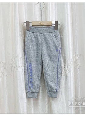 清仓只一件品牌童装原单80944 婴幼儿裤子男宝女宝运动裤针织裤90