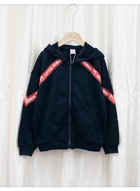 品牌童装特卖93509儿童春秋上衣加绒加厚外套男童连帽卫衣130-160