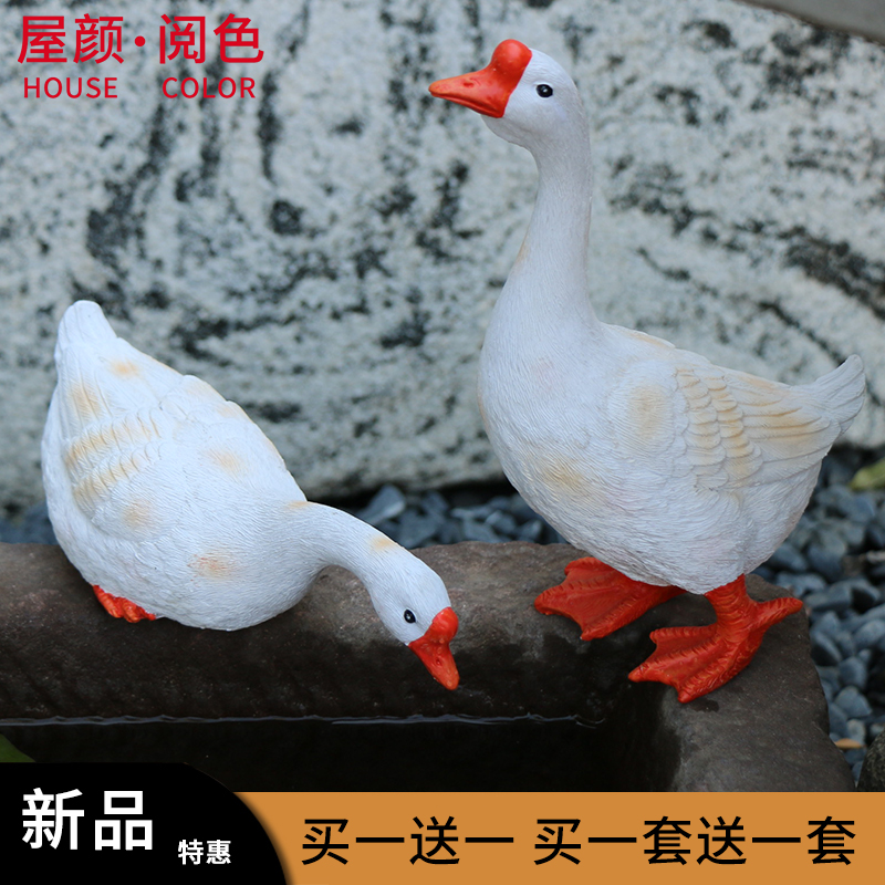 树脂仿真动物喝水白鹅假山造景