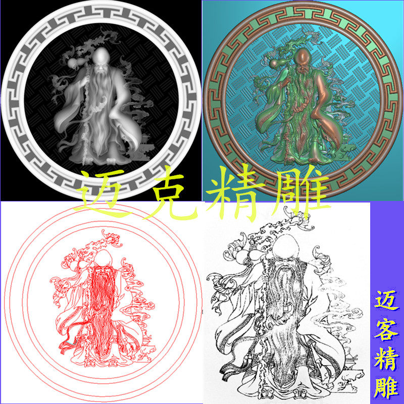 精品寿星精雕图新款圆盘寿星浮雕灰度图文泰线雕寿星矢量图