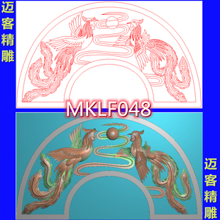 墓碑双凤精雕图龙凤浮雕新款墓碑双凤灰度图龙凤碑帽线雕文泰