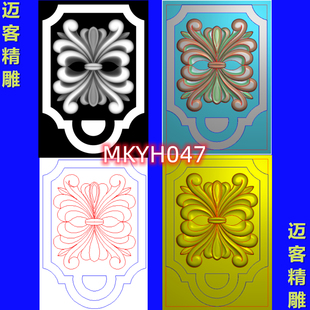 柱头洋花精雕图新款别墅护墙板洋花浮雕灰度图泡沫雕刻柱花洋花