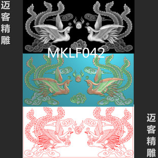 双凤精雕图凤舞九天浮雕灰度图双凤线雕矢量图带线