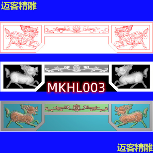 墓碑麒麟横梁精雕图洋花麒麟碑帽浮雕灰度图线雕矢量图麒麟洋花