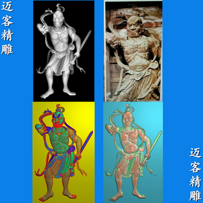 哼哈二将精雕图鬼神浮雕灰度图哼哈二鬼石雕木雕神像鬼带线条