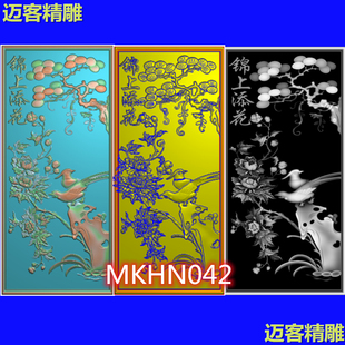 花鸟精雕图锦上添花浮雕背景板喜鹊松树梅花灰度图带线bmp线雕图
