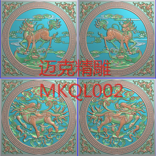 圆盘麒麟精雕图新款镂空麒麟吐宝浮雕灰度图五福临门麒麟石雕木雕