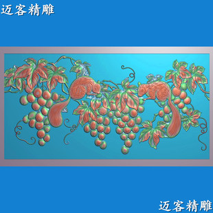 葡萄精雕图多子多福浮雕松鼠人丁兴旺一本万利灰度图壁画背景墙