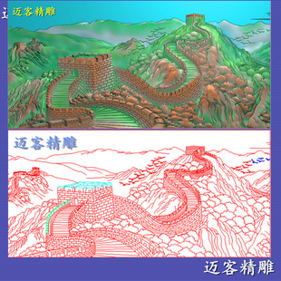 万里长城精雕图牌匾石雕背景墙浮雕图广场画灰度图线雕矢量图