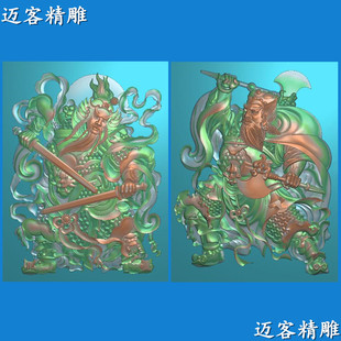 门神精雕图人物浮雕灰度图门神线雕矢量图带线