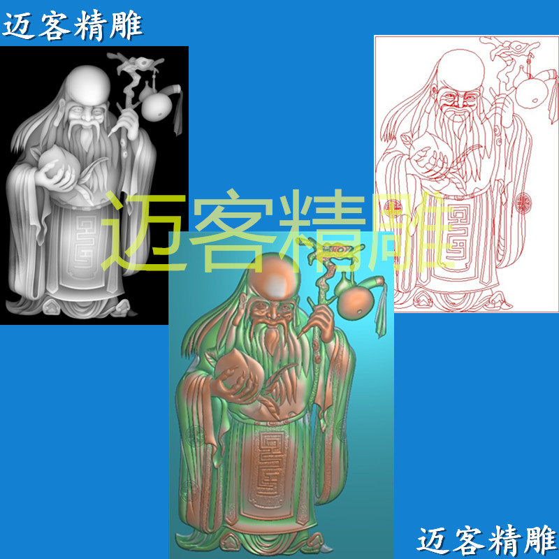 寿星精雕图寿星人物浮雕灰度图仙翁线雕文泰矢量图石雕木雕寿星