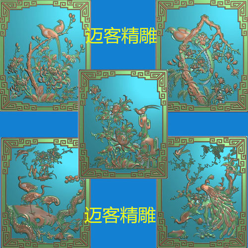 花鸟精雕图孔雀杜鹃喜鹊仙鹤高清浮雕图牡丹梅兰竹菊花鸟灰度图