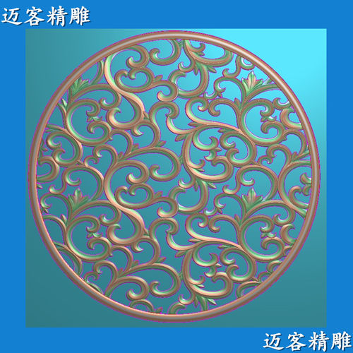 圆盘镂空洋花精雕图圆形草花浮雕镂空灰度图带线圆盘浪花木雕