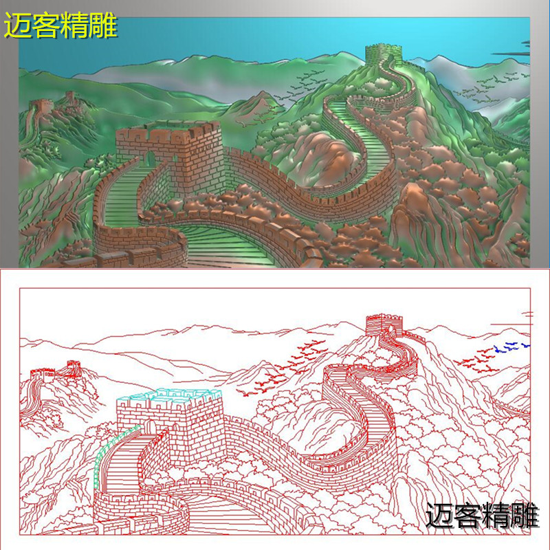 长城精雕图万里长城牌匾石雕背景墙浮雕图广场画灰度图文泰线雕图