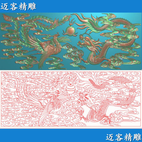 龙凤呈祥精雕图龙凤线雕矢量图木雕图背景墙广场画祥云龙凤
