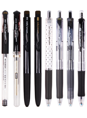 日本uniball三菱笔按动中性笔