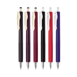日本ZEBRA斑马JJH72低重心中性笔sarsa舒芯按动水笔0.38复古NANO限量镀金笔头0.3极细彩色签字笔可换笔芯
