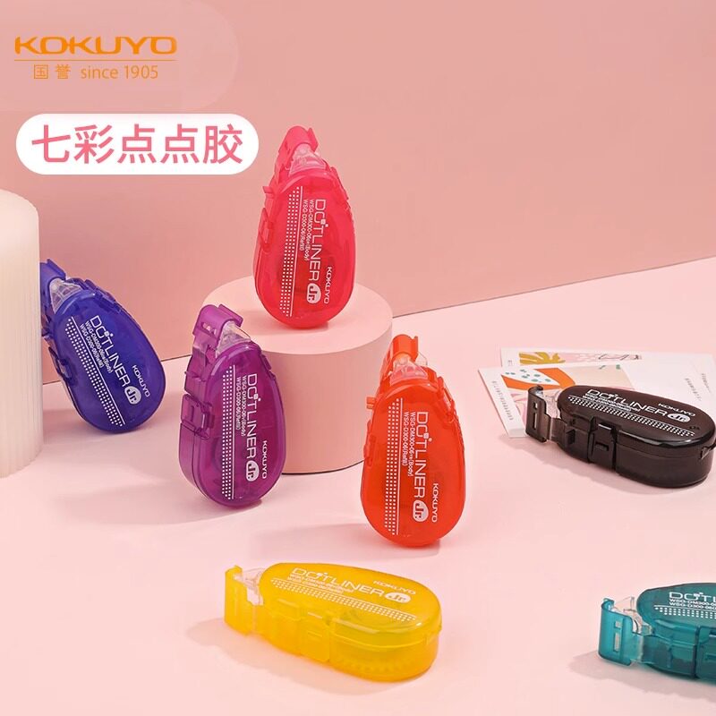 日本KOKUYO国誉文具糖果色点点胶点状双面胶透明可换替芯手工粘贴工具手账彩虹贴纸学生用WSG-DM300大容量