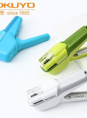 日本KOKUYO国誉无针订书机harinacs手握式压力无钉订书器学生小清新彩色无针装订机钉书机