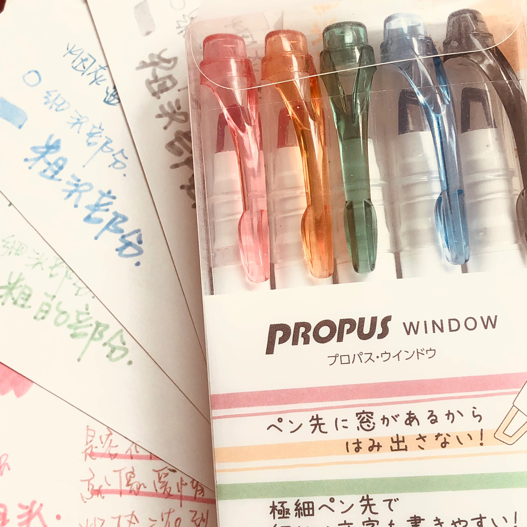 三菱荧光笔烟灰色手账双头标记笔