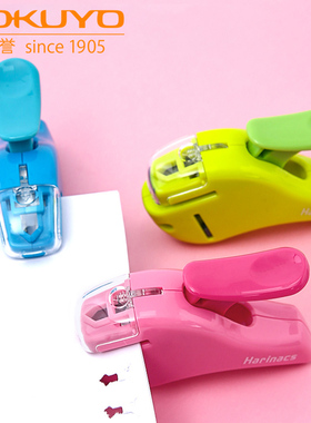 日本KOKUYO国誉harinacs无针订书机可爱创意儿童学生用省力型无针订书器环保设计可装订5张纸文具大赏