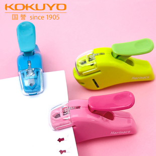 日本KOKUYO国誉harinacs无针订书机可爱创意儿童学生用省力型无针订书器环保设计可装订5张纸文具大赏