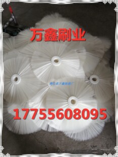 硬币去毛刺毛刷 手套脱模机清洗圆盘刷 丁晴手套脱模机指尖毛刷辊