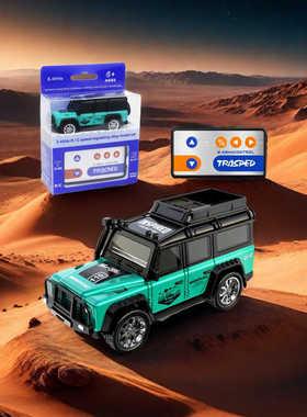 爆款抖音迷你1：64遥控玩具无线迷你汽车灯光合金玩具车可调速