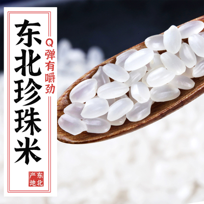 【现磨现发】20斤送货门，送赠品