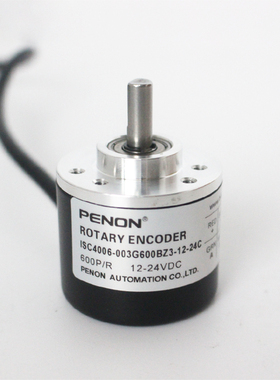全新ISC3806-H03G-600BZ3-12-24C编码器100-300-500-1000-1024
