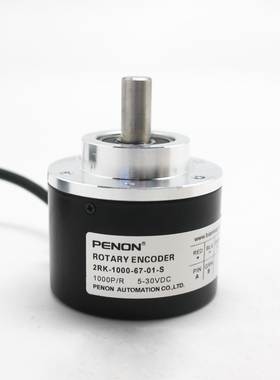 全新2RK-1000-67-01-S旋转编码器2RK-1024-604381质保一年高品质