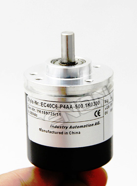 全新EC40C6-P4AA-500.1K0300旋转编码器-360-600-1000-1024-2000