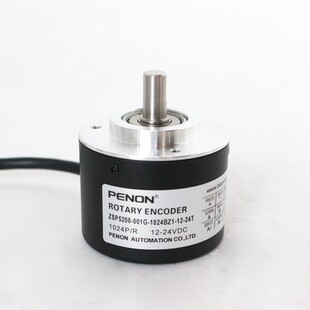 1000 2000 360 600 器 1024BZ1 24T编码 2048 ZSP5208 500 001G