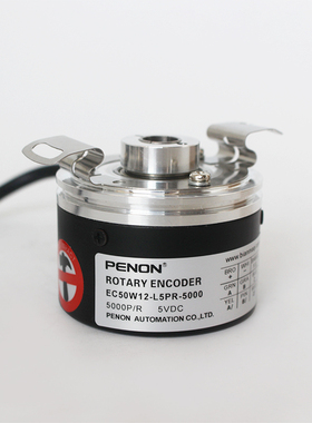 EC50W12-P6M5R-1024 EC50W12-P6AR-100 EC50W12-L5PR-2500 -5000