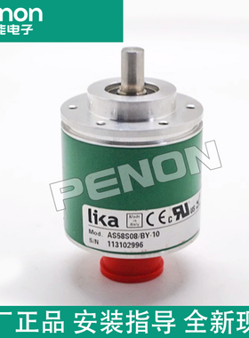 全新原装正品现货AS58S08/BY-10 AM5812/4096PB-10输出稳定当日发