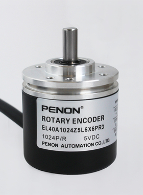 全新EL40A1024Z5L6X6PR3 EL40A1024Z5L6X6PR3.004C编码器质保一年