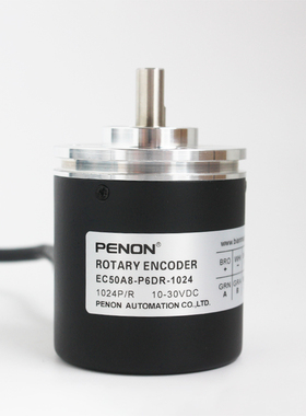 EC50A8-P6DR-1024编码器600-360-1000-2000-2500-2048-500-4096
