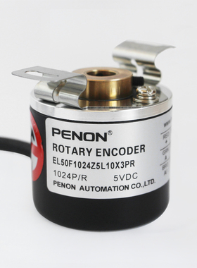 全新EL50F1024Z5L10X3PR旋转编码器EL50F2000S5/28P10X3PR5高品质