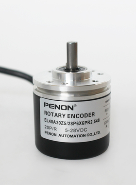 EL40A20Z5/28P6X6PR2.548编码器50-100-360-500-600-1000-1024