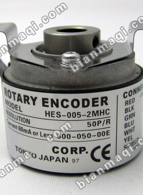 全新HES-004-2HC-005-2MHC-006-2MD-006-2MHT-006-2MHC旋转编码器