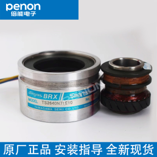原装TS2640N71E10旋转变压器TS2640N1381E10编码器TS2640N671E110