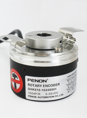 全新GHK510293R/1024旋转编码器GHK510-1024S001 质保一年 高品质