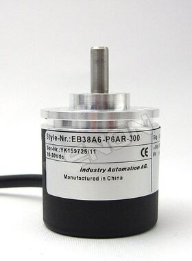 EB38A6-P6AR-300编码器20-360-2000-5000-1024-1000-2048-600-500