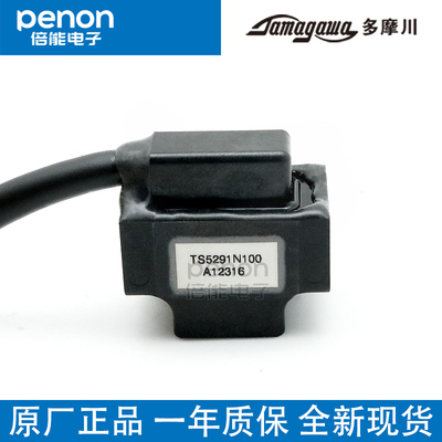 TAMAGAWA多摩川编码器磁感应编码器 TS5291N100 日本原装现货