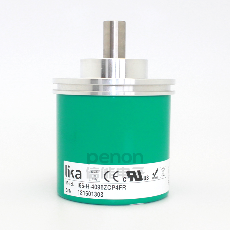 全新原装I65-H-4096ZCP4FR旋转编码器1024-2048-2000-2500
